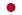 Japonya